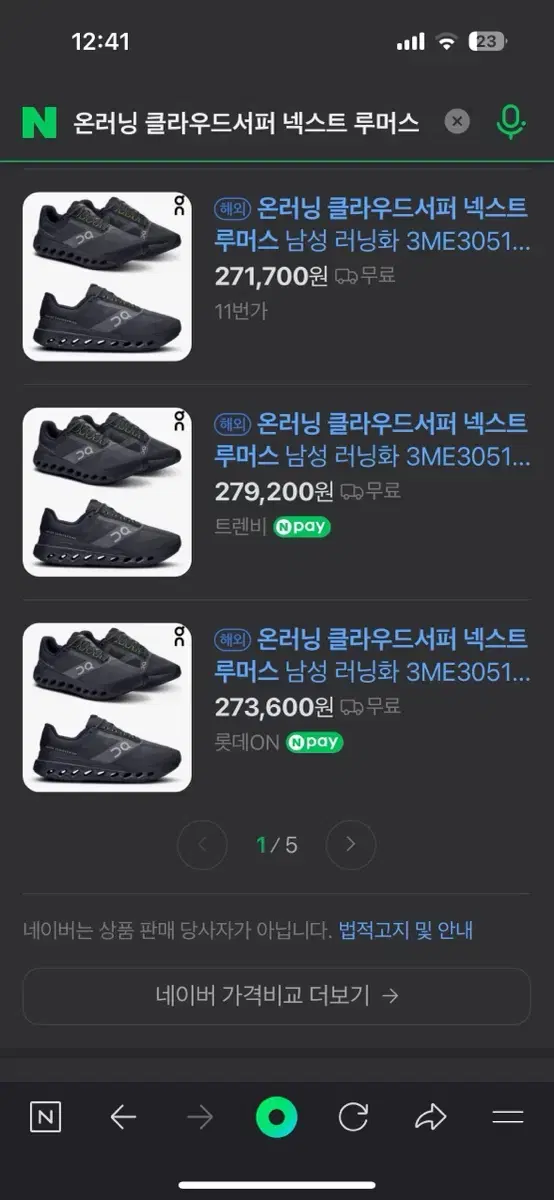 thumbnail-7